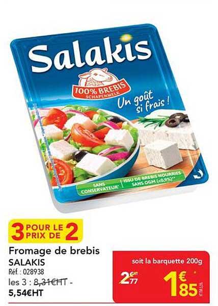 Fromage de brebis SALAKIS