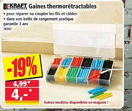 Gaines thermorétractables