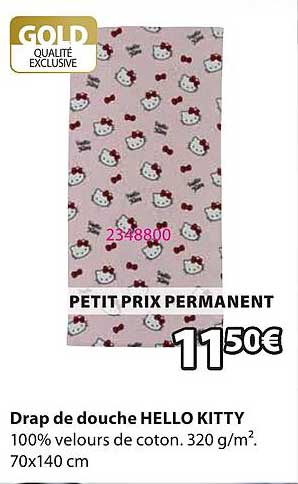 PETIT PRIX PERMANENT