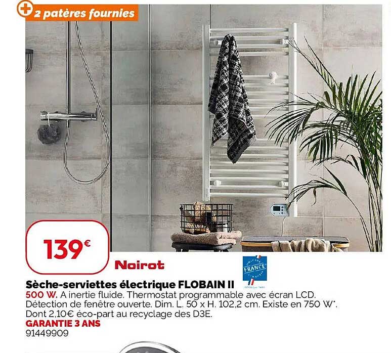 Sèche-serviettes électrique FLOBAIN II