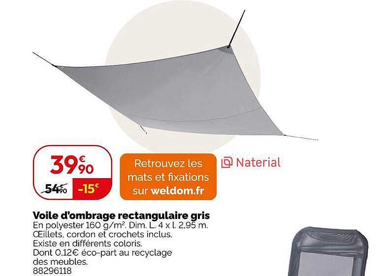 Voile d'ombrage rectangulaire gris