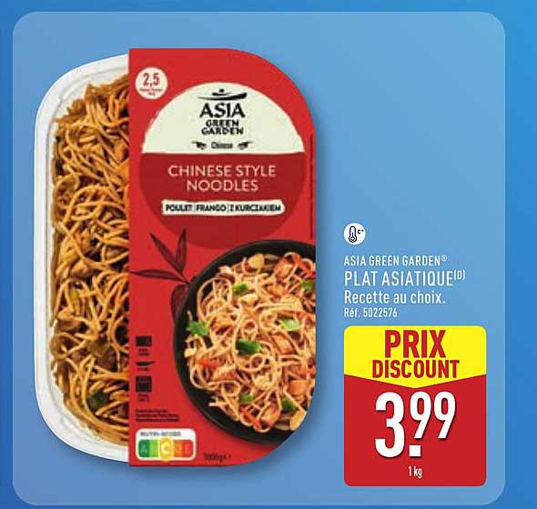 ASIA GREEN GARDEN® PLAT ASIATIQUE(D) Recette au choix.