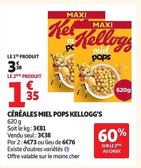 CÉRÉALES MIEL POPS KELLOGG'S