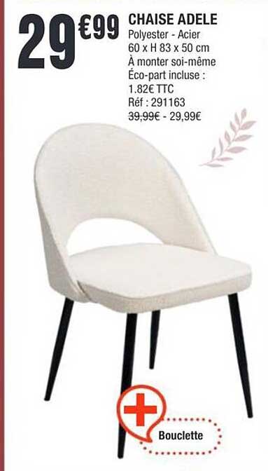 CHAISE ADELE