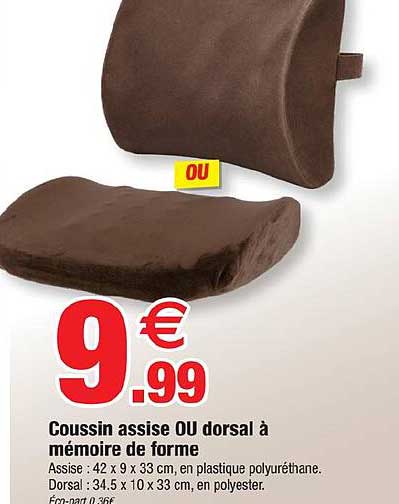 Coussin assise OU dorsal à mémoire de forme
