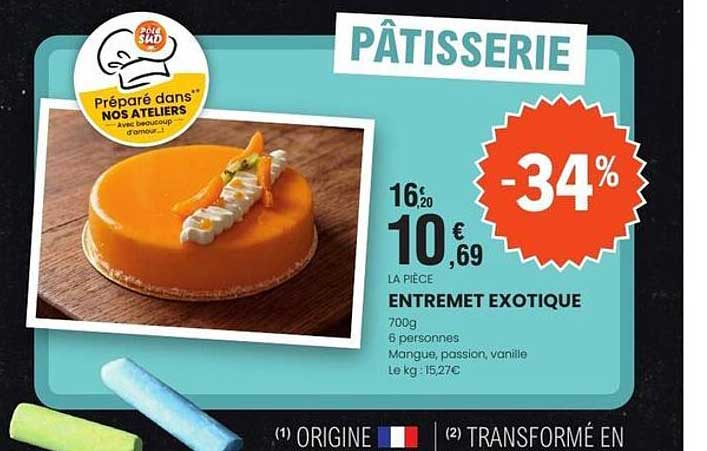 ENTREMET EXOTIQUE
