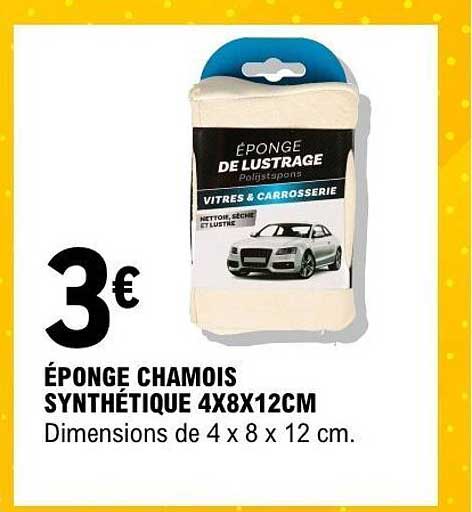 ÉPONGE CHAMOIS SYNTHÉTIQUE 4X8X12CM
