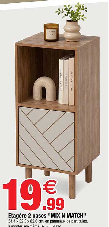 Etagère 2 cases "MIX N MATCH"