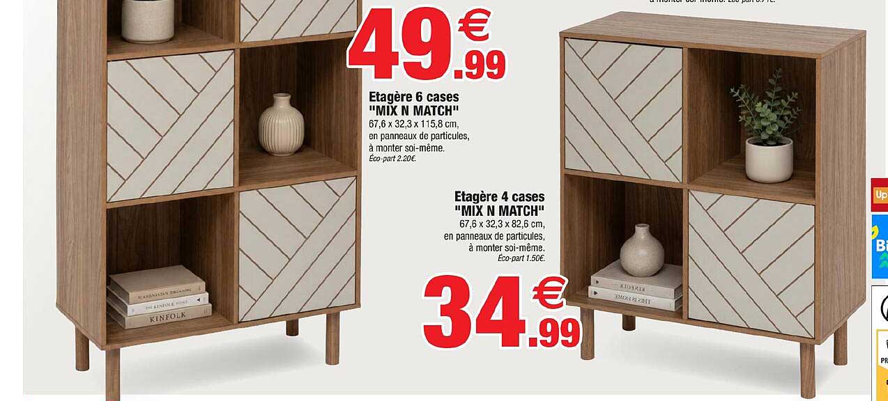 Etagère 6 cases "MIX N MATCH"