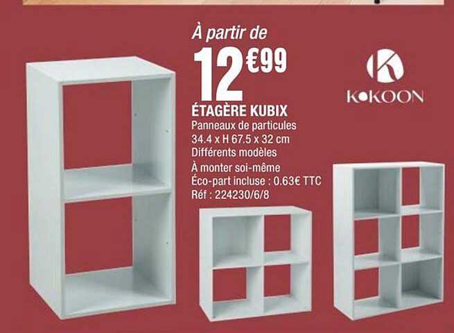 ÉTAGÈRE KUBIX