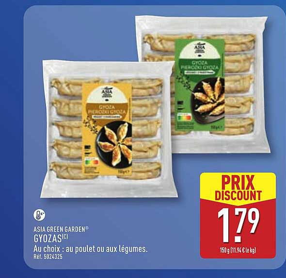GYOZAS(C) Au choix : au poulet ou aux légumes.