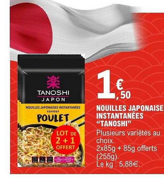 Nouilles japonaises instantanées "Tanoshi"