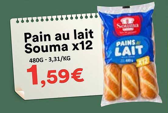 Pain au lait Souma x12