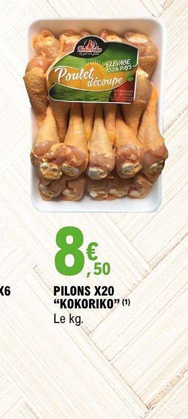 PILONS X20 "KOKORIKO" (1)