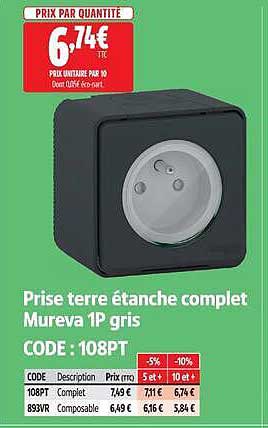 Prise terre étanche complet Mureva 1P gris