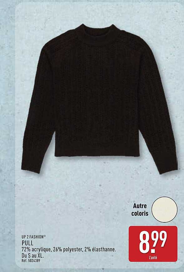 PULL