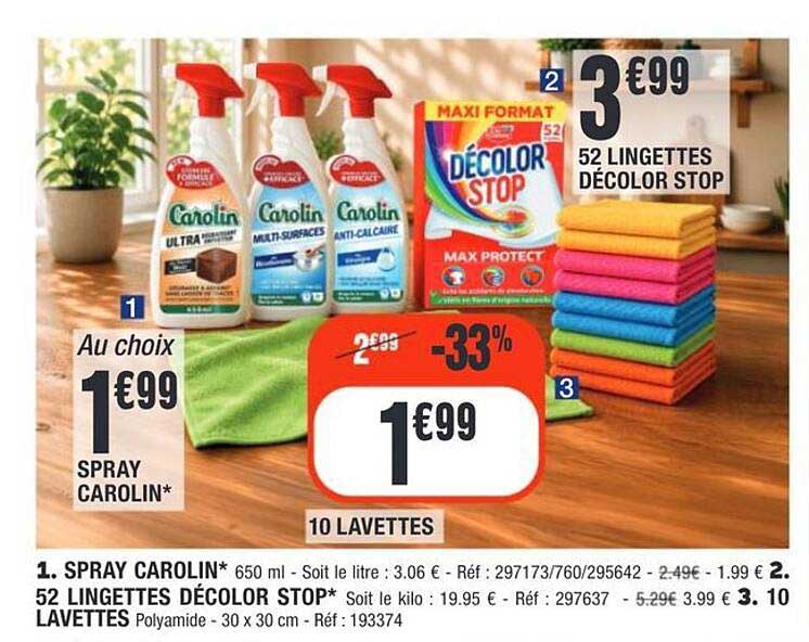 SPRAY CAROLIN*
