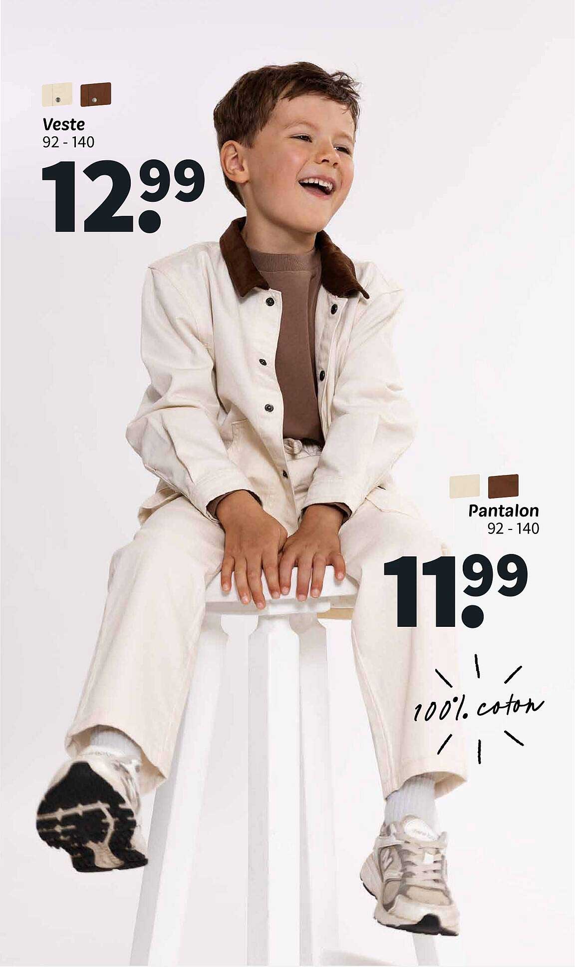 Veste