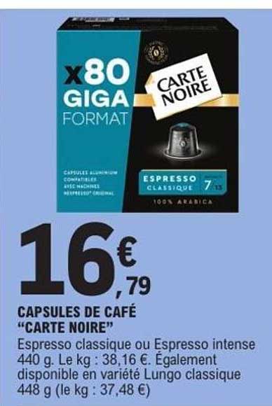 x80 GIGA FORMAT CARTE NOIRE ESPRESSO CLASSIQUE 7/13 100% ARABICA