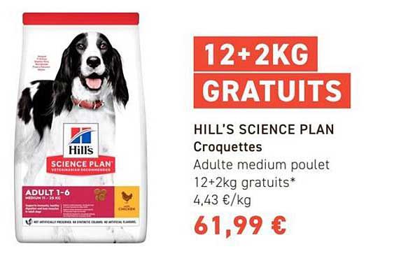 12+2KG GRATUITS