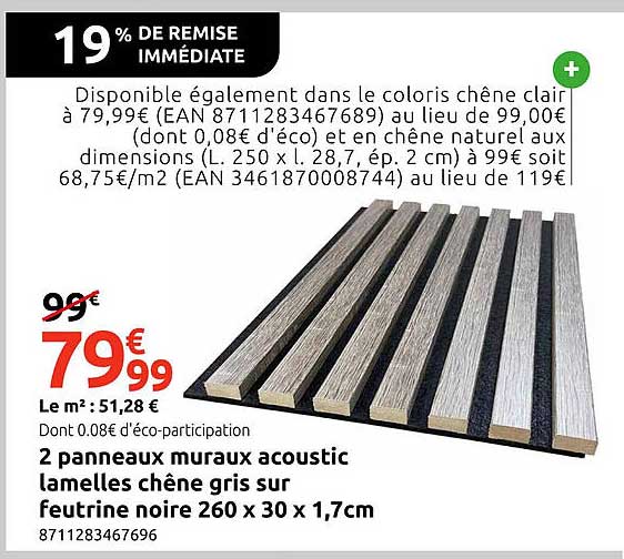2 panneaux muraux acoustic lamelles chêne gris sur feutrine noire 260 x 30 x 1,7cm
