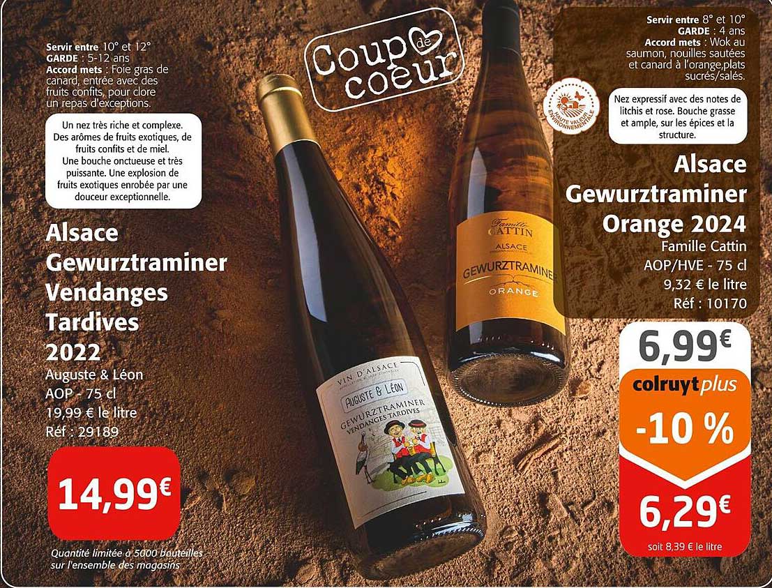 Alsace Gewurztraminer Orange 2024 Famille Cattin AOP/HVE - 75 cl