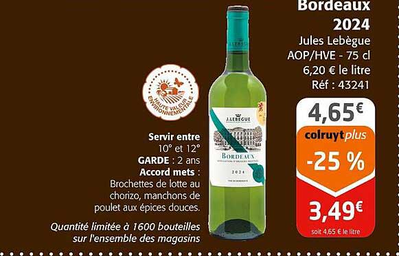 Bordeaux 2024 - Jules Lebègue AOP/HVE - 75 cl