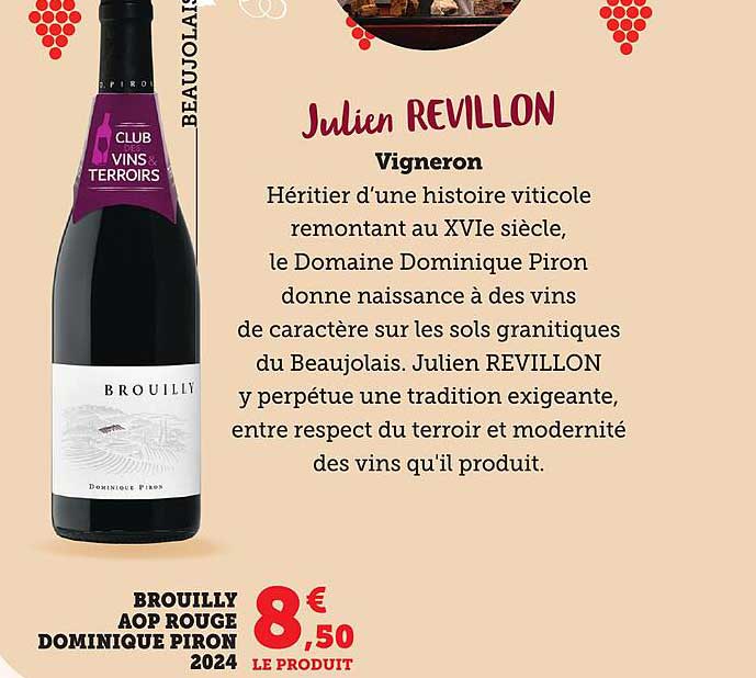 Brouilly AOP Rouge Dominique Piron 2024