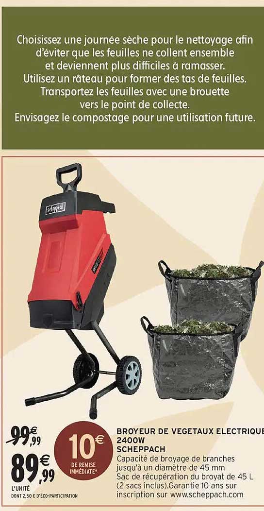 BROYEUR DE VEGETAUX ELECTRIQUE 2400W