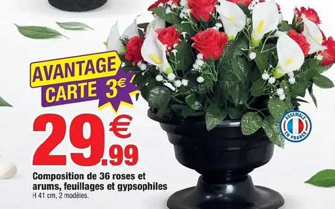 Composition de 36 roses et arums, feuillages et gypsophiles