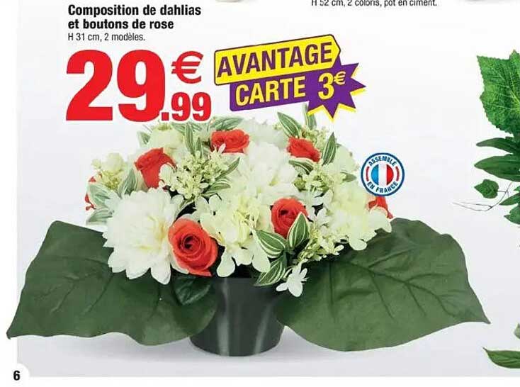Composition de dahlias et boutons de rose