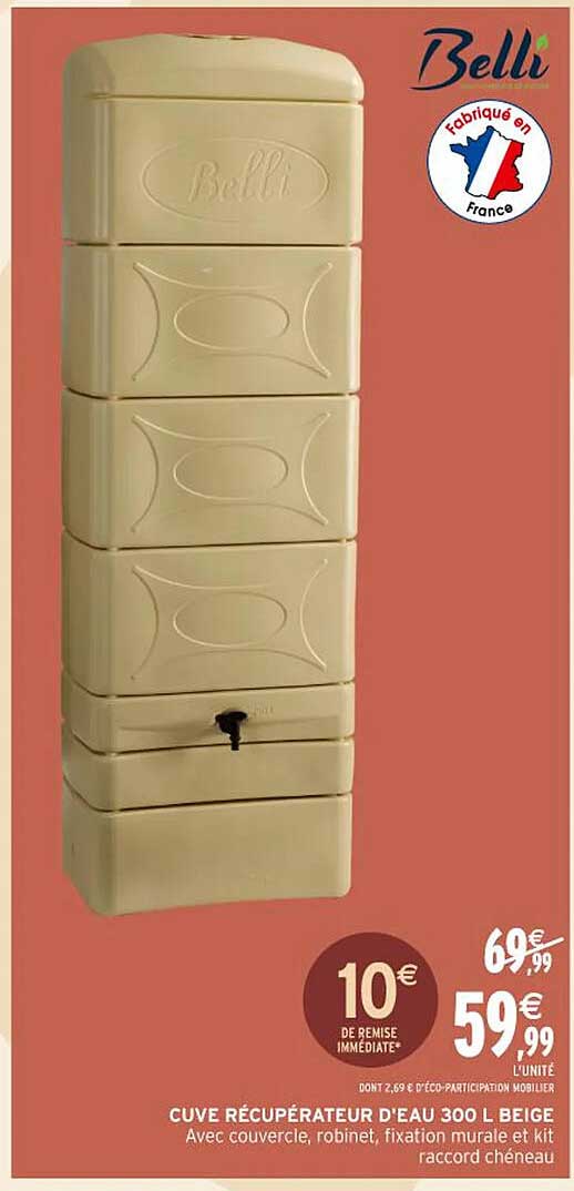 CUVE RÉCUPÉRATEUR D'EAU 300 L BEIGE