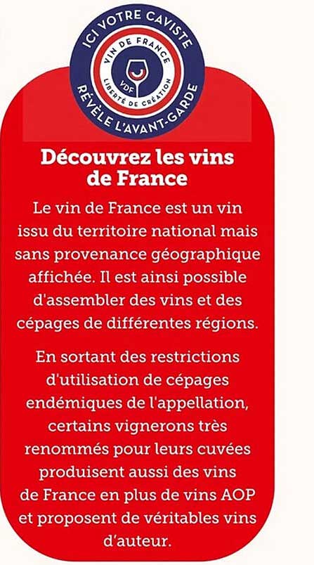 Découvrez les vins de France