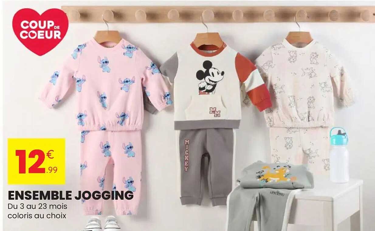 ENSEMBLE JOGGING