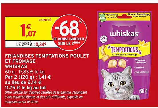 FRIANDISES TEMPTATIONS POULET ET FROMAGE WHISKAS