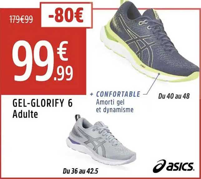 GEL-GLORIFY 6