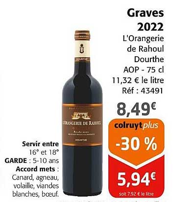Graves 2022 L'Orangerie de Rahoul Dourthe AOP - 75 cl