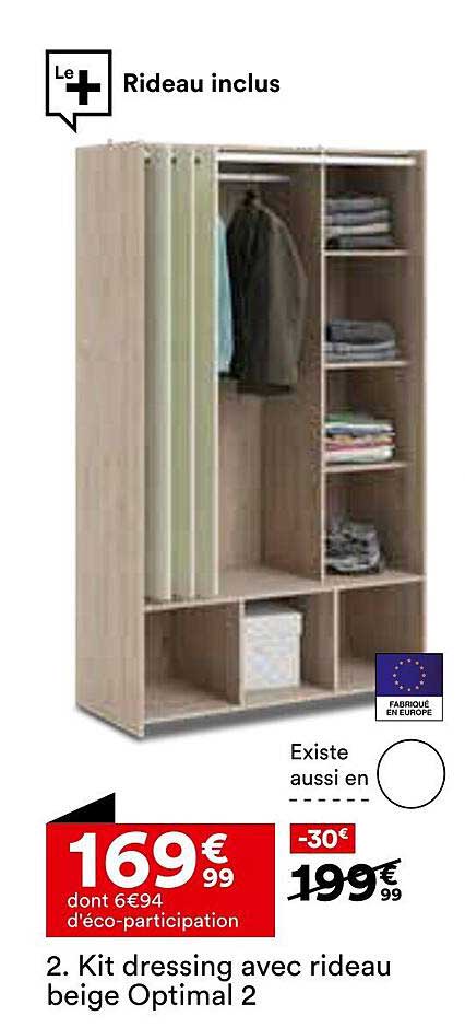 Kit dressing avec rideau beige Optimal 2