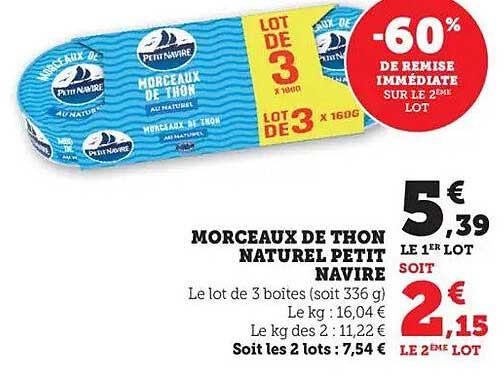 MORCEAUX DE THON NATUREL PETIT NAVIRE