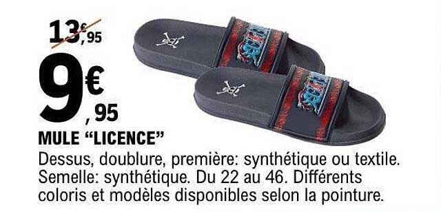 MULE “LICENCE”