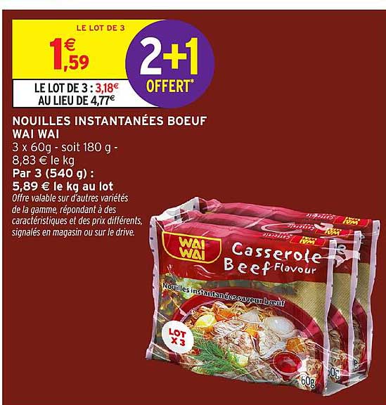 NOUILLES INSTANTANÉES BOEUF WAI WAI
