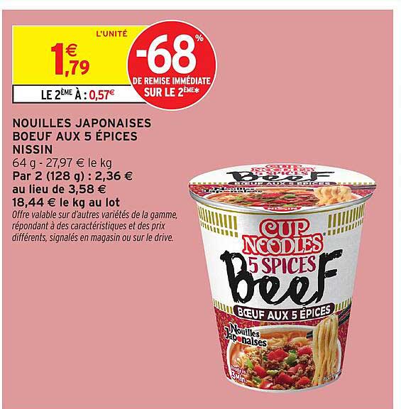 NOUILLES JAPONAISES BOEUF AUX 5 ÉPICES NISSIN