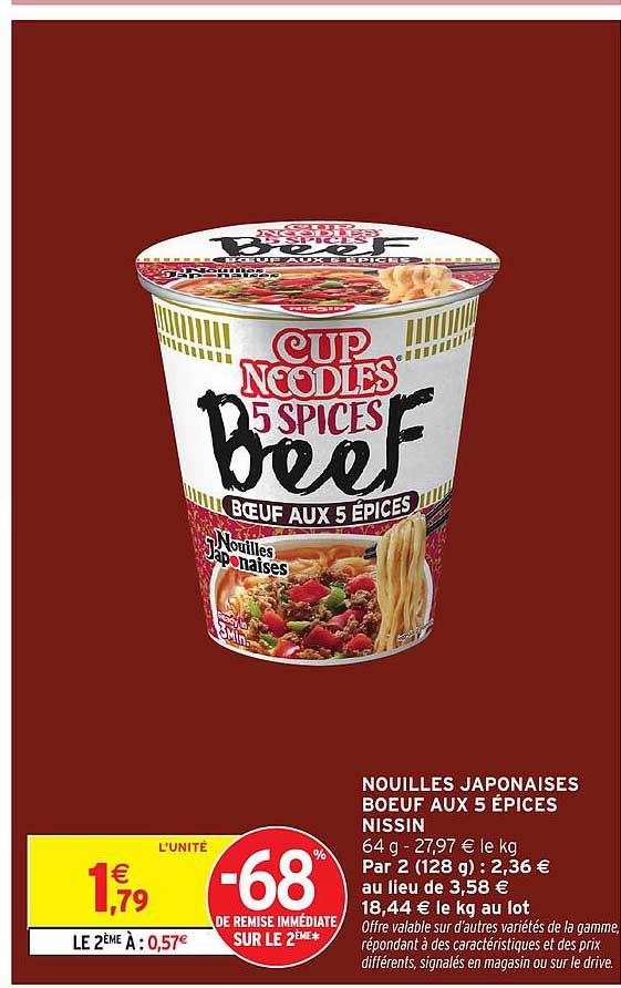 NOUILLES JAPONAISES BŒUF AUX 5 ÉPICES NISSIN