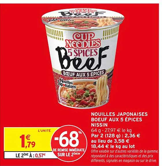 NOUILLES JAPONAISES BOEUF AUX 5 ÉPICES NISSIN