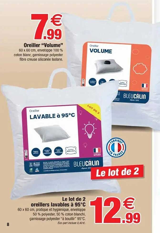 Oreiller "Volume"
