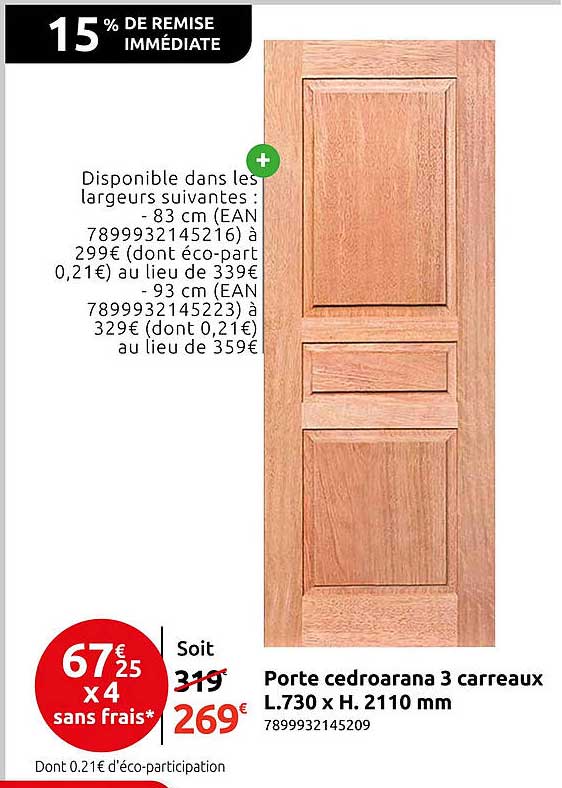 Porte cedroarana 3 carreaux L.730 x H. 2110 mm
