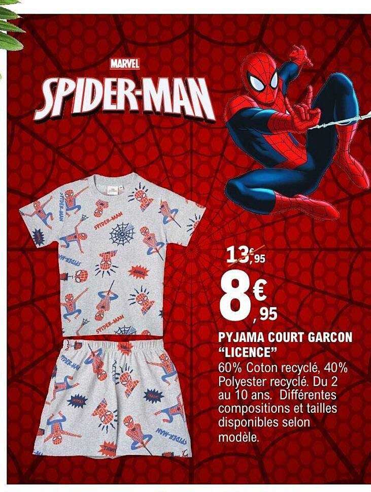 PYJAMA COURT GARCON "LICENCE"