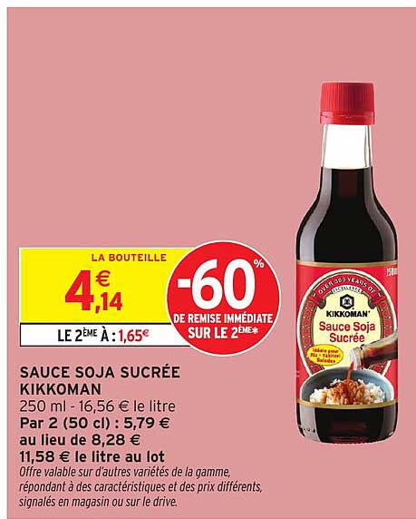 SAUCE SOJA SUCRÉE KIKKOMAN