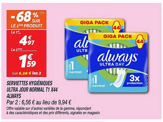 Serviettes hygiéniques Ultra Jour Normal T1 X44 Always