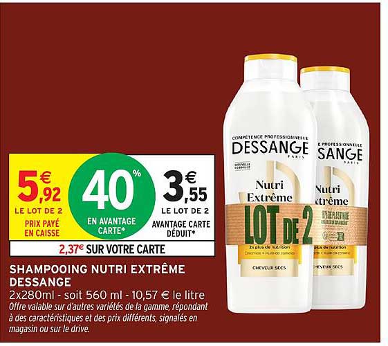 SHAMPOOING NUTRI EXTRÊME DESSANGE